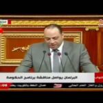 تاريخٌ من الخدمة… وجرحٌ لم تعرفه المنشاة من قبل