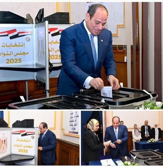 قم يا مصري