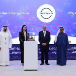 انطلاق أعمال المؤتمر الإقليمي الرابع عشر لمكافحة الجرائم الماسة بالملكية الفكرية في دبي
