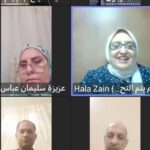 آليات الإدارة الثقافية والمسرحية على طاولة مديري المواقع الثقافية