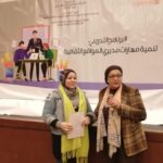 القياده الثقافية المستقبيلة ودورها في الحفاظ على التراث الثقافي