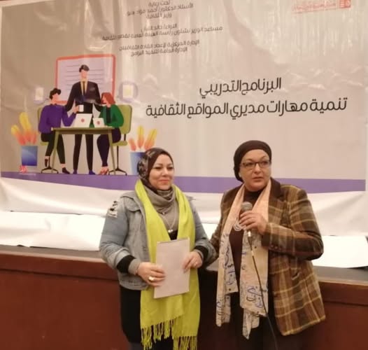 القياده الثقافية المستقبيلة ودورها في الحفاظ على التراث الثقافي