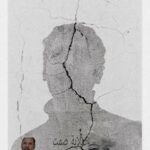 صلابة صمت ، نص عاجز