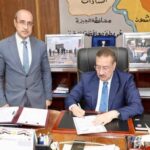 محافظ المنوفية يعتمد الجدول الزمني لامتحانات الفصل الدراسي الأول ” دور يناير ” 2026 .