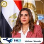 مصر تستضيف قمة المتوسط لتعزيز الاقتصاد الأزرق