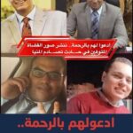 قضاة في طريق الحق ورحلة العودة التي لم تصل
