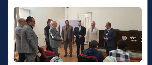 وكيل وزارة التربيةوالتعليم يفتتح المعرض المحلي “ISEF” للعلوم والهندسة 20255.