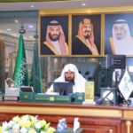 معالي رئيس الشؤون الدينية يفتتح أعمال اللجنة الاستشارية الموحّدة