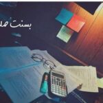 أقف بعيداً أري شخصاً يشبهني
