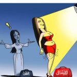 إعلام يصنع الضوضاء.. ويغفل صُنّاع المستقبل!