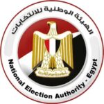 غدًا… انطلاق الانتخابات المُعادة بالدائرة الثالثة بالفيوم بعد إبطال الجولة الأولى ومشاركة 18 مرشحًا