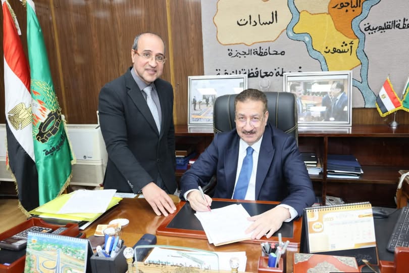 محافظ المنوفية يعتمد جداول امتحانات الفصل الدراسي الأول ” دور يناير ” 2026 “
