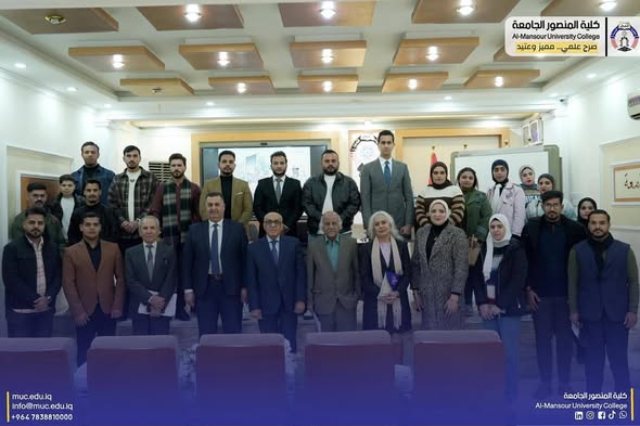 كلية المنصور الجامعة تبحث البعد التعبيري لفن الكاريكتير
