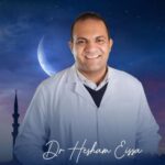 د. هشام عبد المنعم عيسى… خبرة طبية رفيعة في جراحة التجميل والرعاية الاستثنائية بصعيد مصر