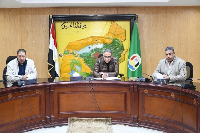 محافظ الفيوم يبحث الاستغلال الأمثل لأراضي أملاك الدولة المستردة بمختلف المراكز والقرى