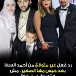 أحمد السقا يلتزم الصمت بعد حبس مها
