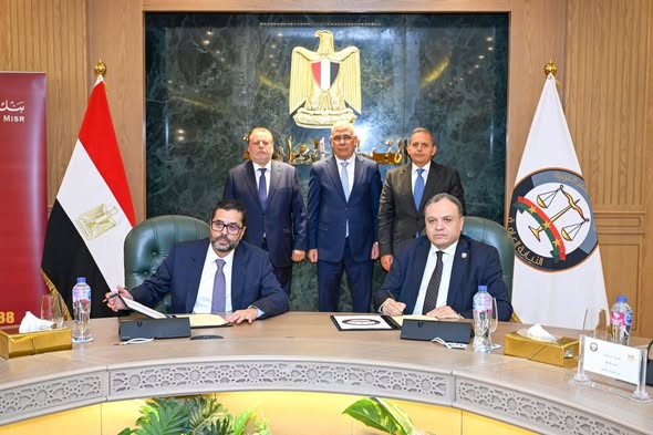 النيابة العامة توقع بروتوكولي تعاون مع بنك مصر وI-Score لتعزيز الرقابة القضائية والتحول الرقميي