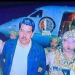 اعتقال مادورو وتفاصيل اللحظات الأخيرة