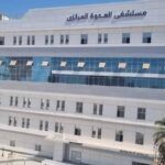 الصحه 8.5 مليون خدمه طبيه في المنيا خلال 2025