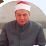 علمني الأزهر الشريف: مدرسة العلم والأخلاق