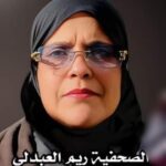 بدون سبب