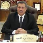 وكيل تعليم البحيرة يوجه رسالة طمأنة لأبنائنا الطلاب بشأن انطلاق امتحانات الشهاده الاعداديه