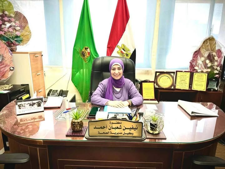 صحة الفيوم تتصدر جراحات القلب المفتوح وتحل ثانيًا في جراحات الأورام على مستوى الجمهورية