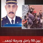 نجاة قبطان مصري من الموت المتجمد بعد مأساة بحرية