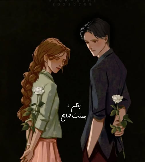 الجمال…