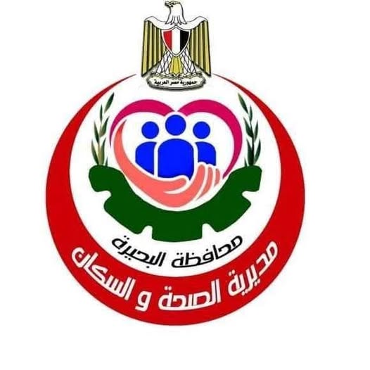 غداً وبعد غد .. إنطلاق قافلة طبية مجانية بقرية أبو السحما بشبراخيت