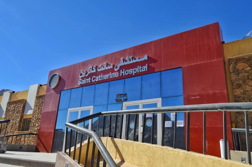181 ألف خدمة طوارئ بمنشآت الرعاية الصحية بجنوب سيناء