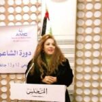 ” وردتي البيضاء”