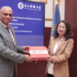 احتفال جامعة الملك سلمان الدولية بانتهاء البرنامج التدريبي للمدرسة الشتوية لوفد طلاب جامعة علوم وتكنولوجيا الإلكترونيات بالصين