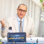 مستقبل القيادات التعليمية ودورها في مواجهة المشكلات التعليمية