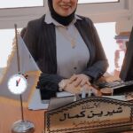 حالات إسقاط الحضانة عن الأم