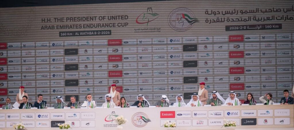 الوثبة تحتضن النسخة الـ27 لكأس صاحب السمو رئيس الدولة للقدرة.