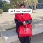 أنا محكمتي وجلادي