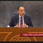 رئيس الوزراء يعقد مؤتمراً صحفياً عقب أول اجتماع للحكومة بالتشكيل الجديد بالعاصمة الإدارية