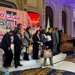 الدكتورة نرمين عاطف تشارك في الملتقى التاسع لمبادرة «جيل جديد.. كلنا واحد» تحت رعاية رئيس الجمهورية