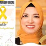 د.ميرفت السيد..400,000 طفل ومراهق يتعرضون للسرطان كل عام عالميًاونسب الشفاء أكثر من 80% في الدول ذات الخدمات الصحية المتقدمة”