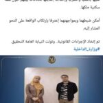 خليني اسالك سؤال بسيط