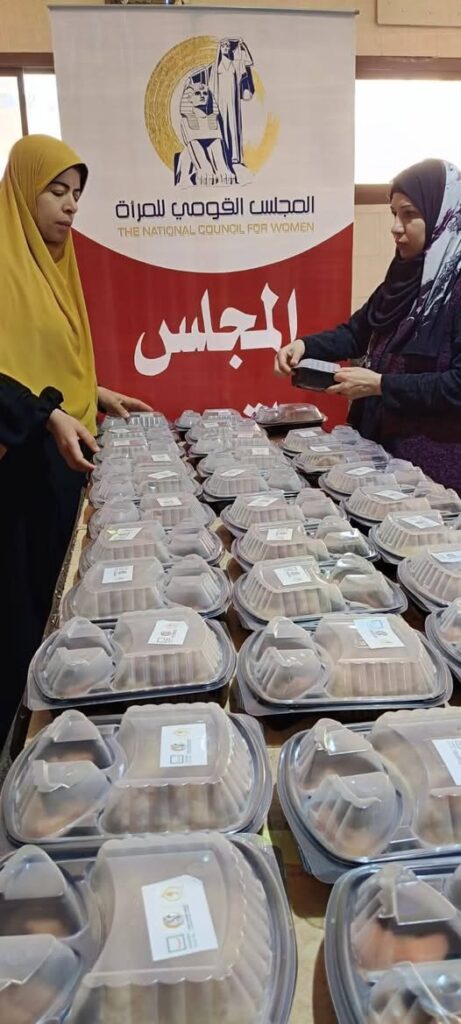 قومى المرأة بالبحيرة:إعداد ٧٤٠ وجبة إفطار ساخنة وتوزيعها على الأسر الأولى بالرعاية