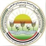الزراعة تعلن خطة بيطرية متكاملة لبطولة لونجين للفروسية 2026