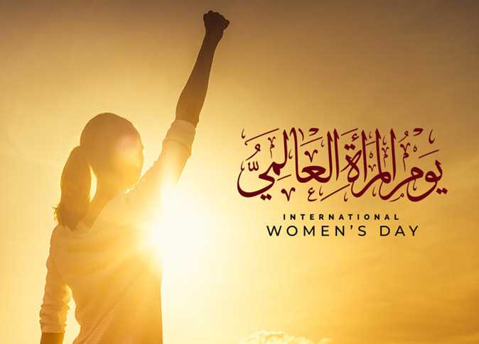 إلى المرأة التي تنحني للنّسيم ولا تنكسر أمام العواصف