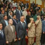 المهندس ابراهيم مكي محافظ كفرالشيخ يشهد احتفالية «يوم الشهيد» بالمسرح المدرسي بعاصمة المحافظة ..