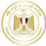 وزارة الدولة للإعلام والهيئات الإعلامية في مصر قررت إصدار البيان التالي