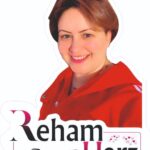 ريهام حرز نموذج مُشرّف للعطاء المجتمعي ودعم المبادرات الإنسانية