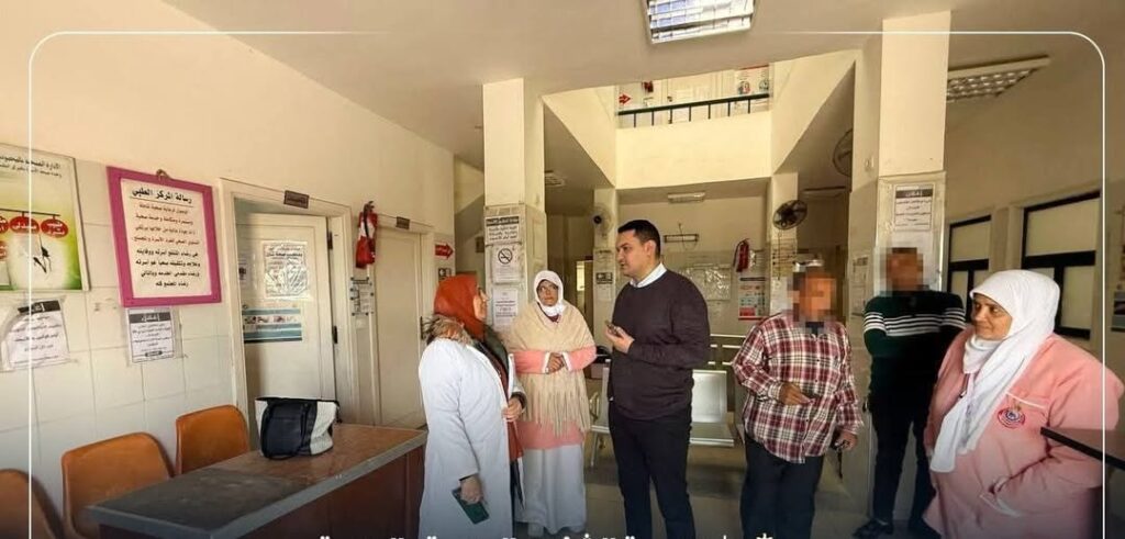 وكيل مديرية صحة البحيرة يتابع انتظام العمل فى وحدة طب الأسرة بالمركز الطبي بالمحمودية