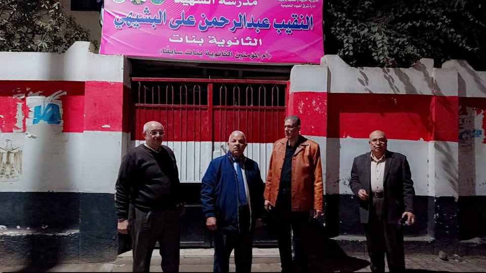 تعليم الفيوم يُكثّف الرقابة الليلية على المدارس لضمان ترشيد استهلاك الكهرباء