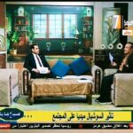 ما وراء “الشاشة الزرقاء”: حينما يُصبح العالم قرية.. ويغترب الإنسان في منزله